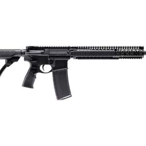 Daniel Defense M4A1 RII 14.5″ 5.56mm Semi-Automatic AR-15 Rifle