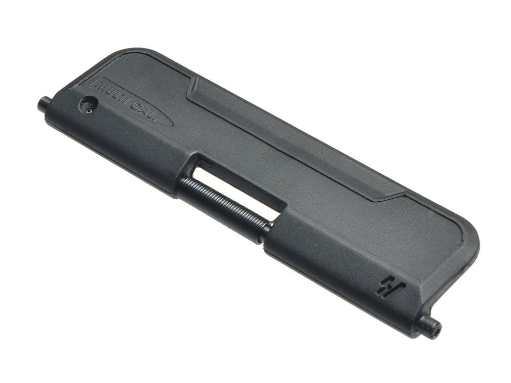 strike-industries-ultimate-dust-cover-black-fde-11.jpg