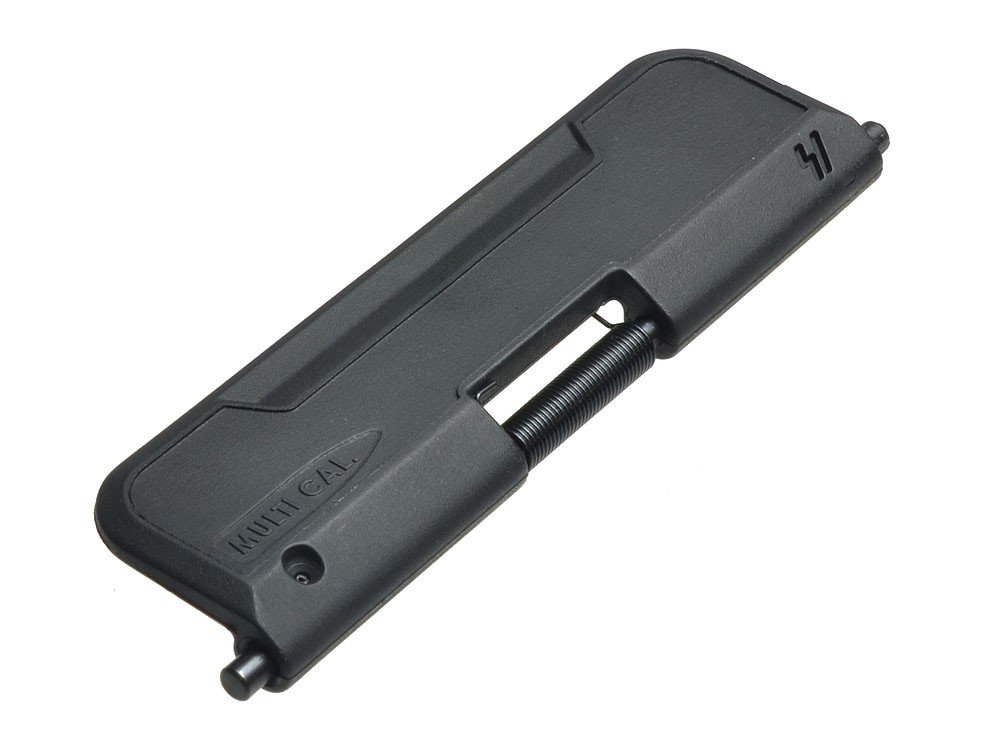 strike-industries-ultimate-dust-cover-black-fde-17.jpg