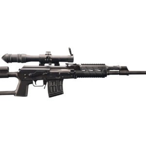 Zastava Arms PAP M91Sr 24.5″ 7.62X54R 20rd Semi Auto Sniper Rifle W/Scope 2Mags Sling
